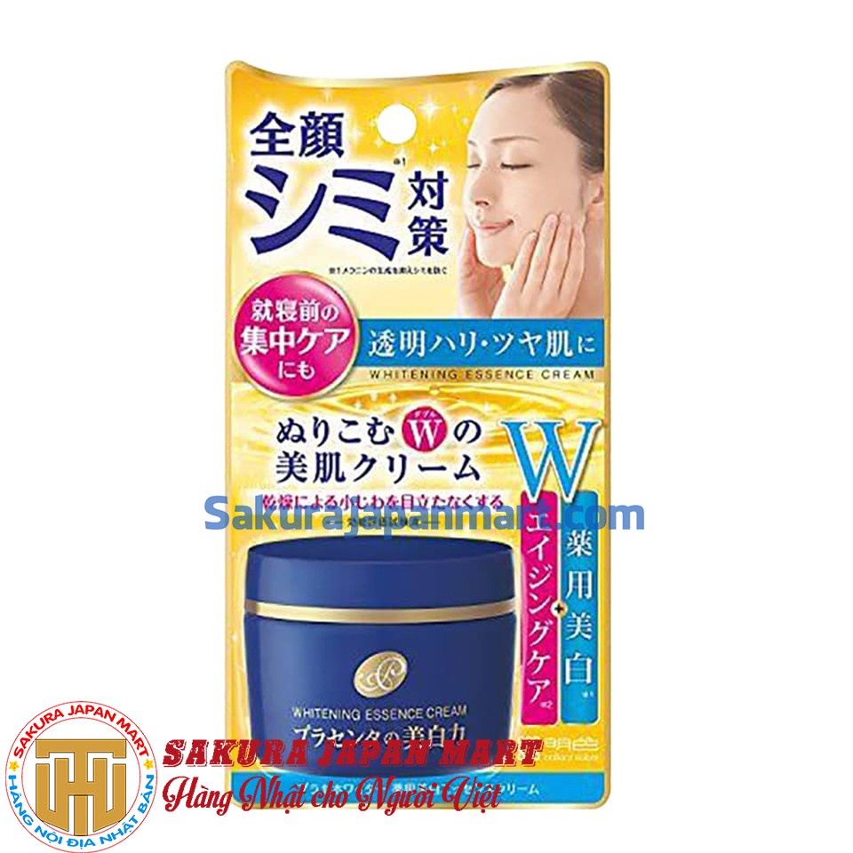 Kem dưỡng trắng da Meishoku Whitening Essence Cream 55g